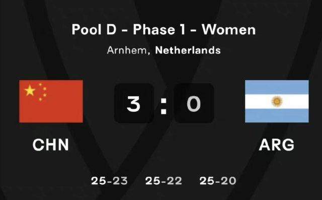 1664127291276021537.png 女排.png