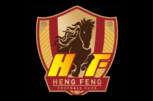 开云登录入口-金元牺牲品！人和到恒丰：十年后贵州再成足球荒漠