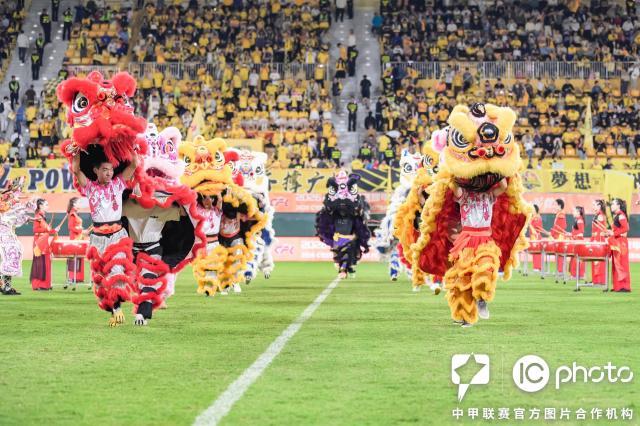 Kaiyun开云中国官网-中足联启用一号多播功能 首次同平台呈现8场比赛
